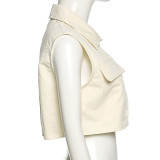 Fashion Casual Solid Cardigan Turndown Collar Tops