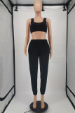 Casual Solid Vests Pants O Neck Sleeveless Two Pieces