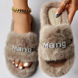 Casual Living Patchwork Round Keep Warm Comfortable Shoes (Subject To The Actual Object)