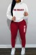 Casual Letter Print Basic Hooded Collar Long Sleeve Two Pieces