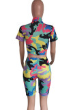 Casual Camouflage Print Patchwork Zipper Zipper Collar Short Sleeve Two Pieces
