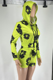 Casual Street Print Patchwork Frenulum Zipper Hooded Collar Long Sleeve Two Pieces
