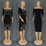 Casual Patchwork Hot Drill O Neck Wrapped Skirt Dresses