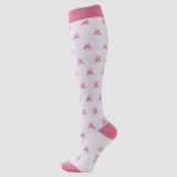 Daily Letters Patchwork Sock