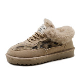 Casual Patchwork Frenulum Round Keep Warm Comfortable Shoes