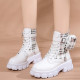 Daily Cross Straps Closed Leather Shoes