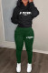 Casual Letters Draw String Pocket Patchwork Hooded Long Sleeve Two Pieces