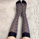 Sexy Print See-Through Sock