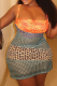 Sexy Print Square Neck Wrapped Skirt Dresses