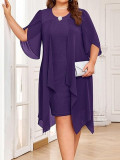 Solid Color O Neck A Line Short Sleeve Dress