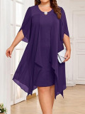 Solid Color O Neck A Line Short Sleeve Dress
