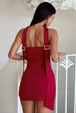 Sexy Solid Color Strapless Wrapped Skirt Dresses