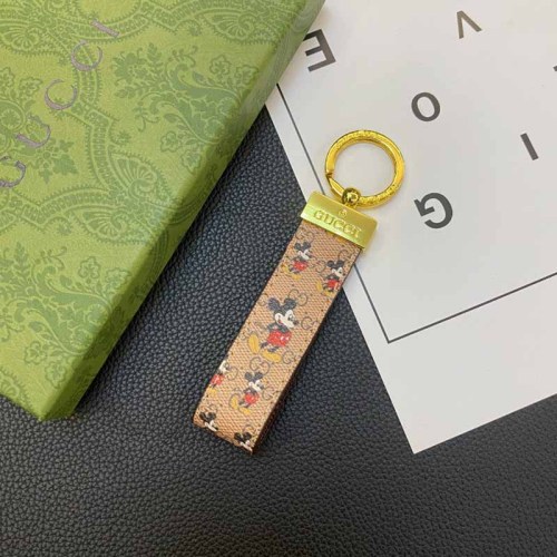 Simplicity Letter Character Patchwork Key Ring