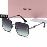 Casual Letter Patchwork Sunglasses(Without Box)