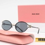 Daily Simplicity Letter Patchwork Sunglasses