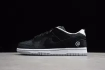 Nike SB Dunk Low Medicom Toy (2020)  CZ5127-001