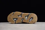 adidas Yeezy Boost 700 V2 Tephra FU7914