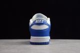 Nike Dunk Low SP Kentucky (2020) CU1726-100