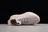 adidas Yeezy Boost 350 V2 Synth (Non-Reflective) FV5578(SP Batch)