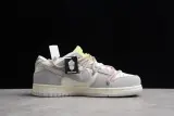 Off-White x Nike SB Dunk Low “The 50” (SP Batch) EM1602-113