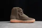adidas Yeezy Boost 750 Light Brown Gum (Chocolate)(SP batch) BY2456