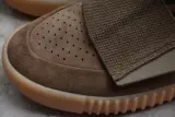 adidas Yeezy Boost 750 Light Brown Gum (Chocolate)(SP batch) BY2456