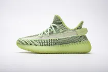adidas Yeezy Boost 350 V2 Yeezreel (Non-Reflective)(SP batch) FW5191