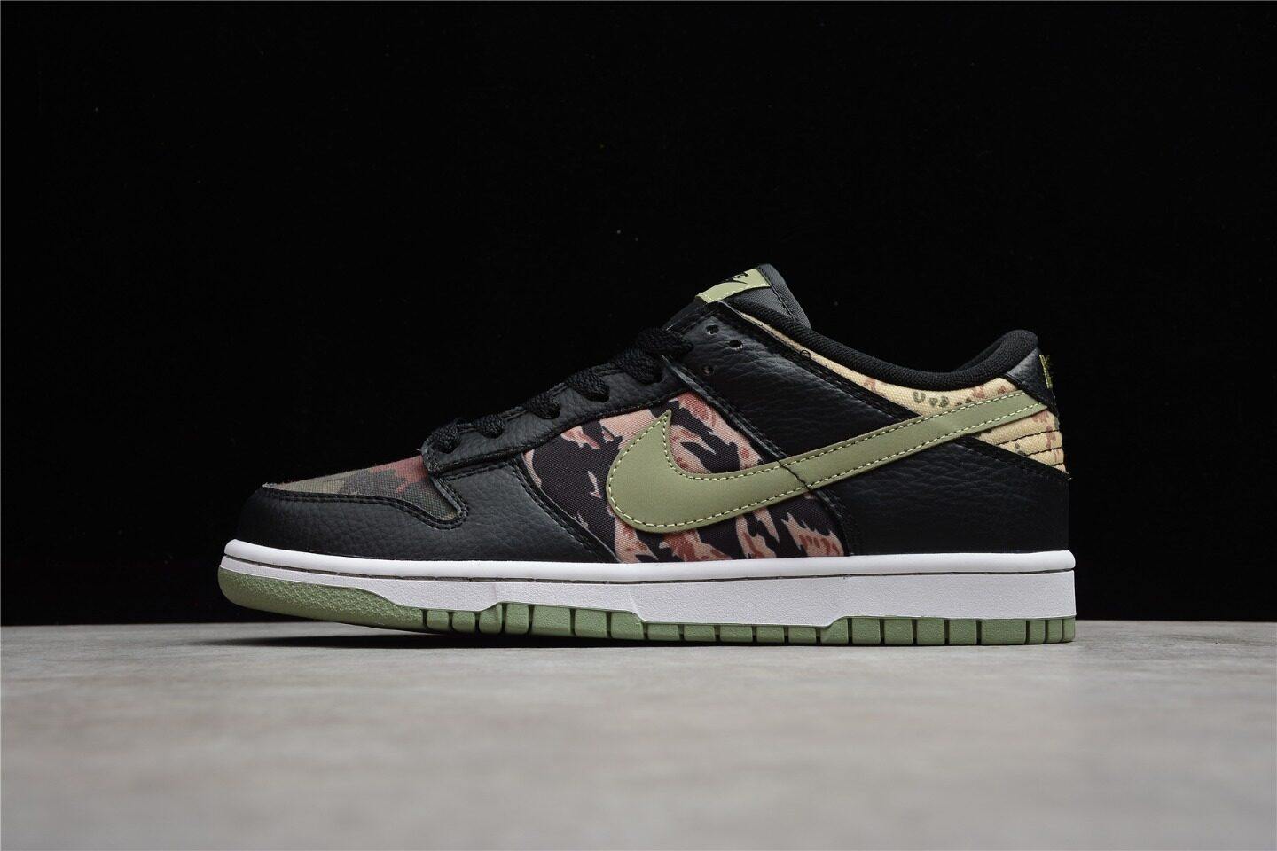 nike dh0957