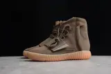 adidas Yeezy Boost 750 Light Brown Gum (Chocolate)(SP batch) BY2456