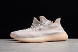 adidas Yeezy Boost 350 V2 Synth (Non-Reflective)(SP batch) FV5578
