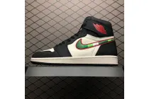 Jordan 1 Retro High Sports Illustrated (A Star Is Born)(SP Batch) 555088-015