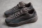 adidas Yeezy Boost 700 V2 Mauve GZ0724