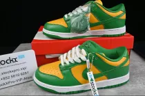 Nike Dunk Low Brazil (2020)(SP batch)CU1727-700