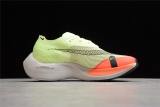 Nike ZoomX VaporFly NEXT% 2 Appears in Neon Gradients  CU4111-700