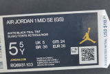 Air Jordan 1 Mid SE GS Teal Tint BQ6931-103