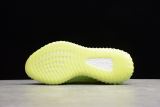 adidas Yeezy Boost 350 V2 Glow(SP batch) EG5293