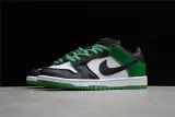 Nike SB Dunk Low Classic Green BQ6817-302