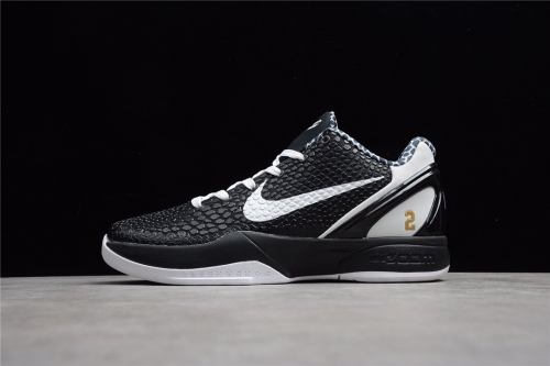 Nike Kobe 6 Protro “Mambacita” CW2190-002