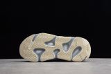 adidas Yeezy Boost 700 Inertia(SP batch) EG7597