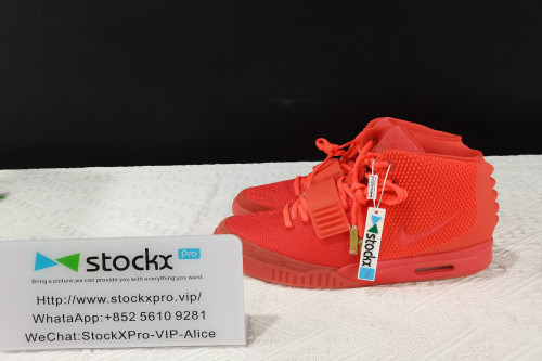 Nike Air Yeezy 2 Red October 508214-660（SP batch）