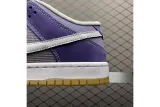 Nike SB Dunk Low Prm Lilac White DA9658-500(SP batch)