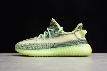 adidas Yeezy Boost 350 V2 Yeezreel (Reflective)(SP batch) FX4130