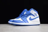 Jordan 1 Mid Hyper Royal 554724-114