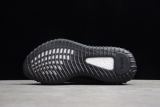 adidas Yeezy Boost 350 V2 Yecheil (Reflective)  FX4145(SP Batch)