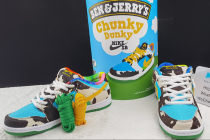 Nike SB Dunk Low Ben & Jerry's Chunky Dunky (F&F Packaging)(SP batch)CU3244-100