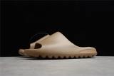 (Free Shipping)Yeezy Slide Earth Brown FV8425