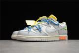Off-White x Nike Dunk Low「THE 50」 (SP Batch) DM1602-112