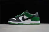 Nike SB Dunk Low Classic Green BQ6817-302