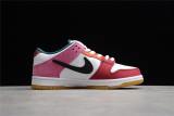 Nike SB Dunk Low Sunset Pulse Fire Pink Gym Red Mocha Royal Blue DH7695-100