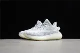 （Kid）adidas Yeezy Boost 350 V2 EF2905